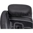 Boxing gloves “4select” Leather