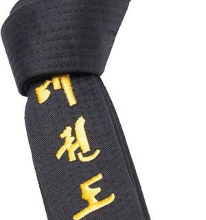Колан за таекуон-до “ITF” с бродерия “TAEKWON-DO” – TOP TEN