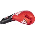 Boxing gloves “4select” Leather