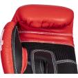 Boxing gloves “4select” Leather