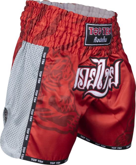 Шорти IFMA “Patchara”