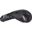 Boxing gloves “4select” Leather